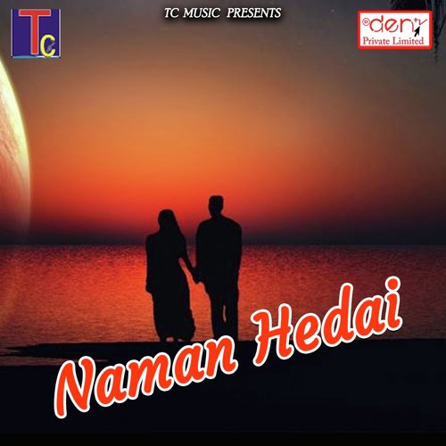 Jhumre Jhumar Suwa Nache - Various Artists
