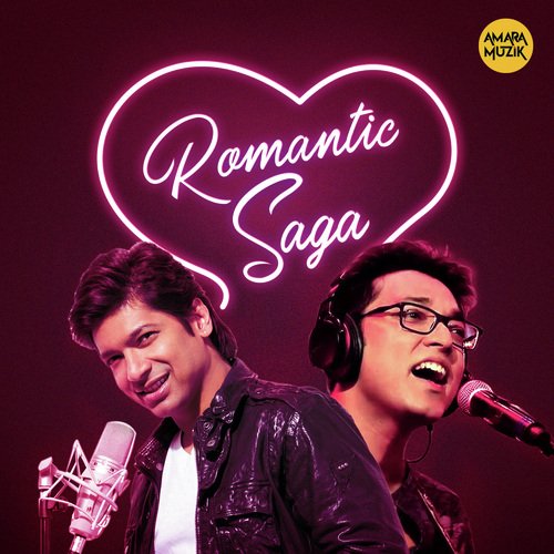 Thak Pashe Priyotoma - Various Artists