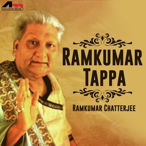 Ghare Soite Nari - Ramkumar Chatterjee