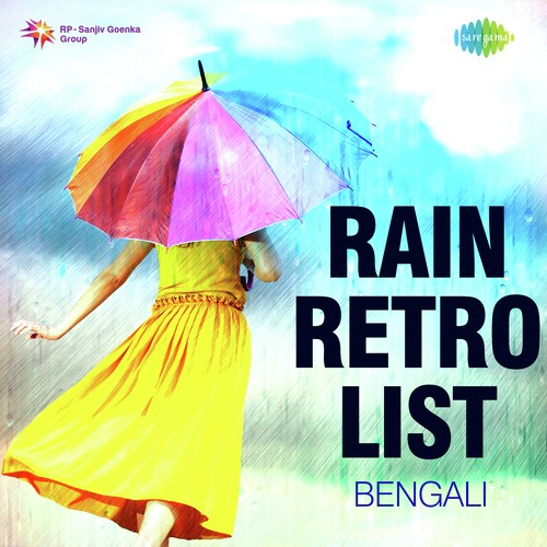 Jharo Jharo Bristite (From Indira) - Various Artists