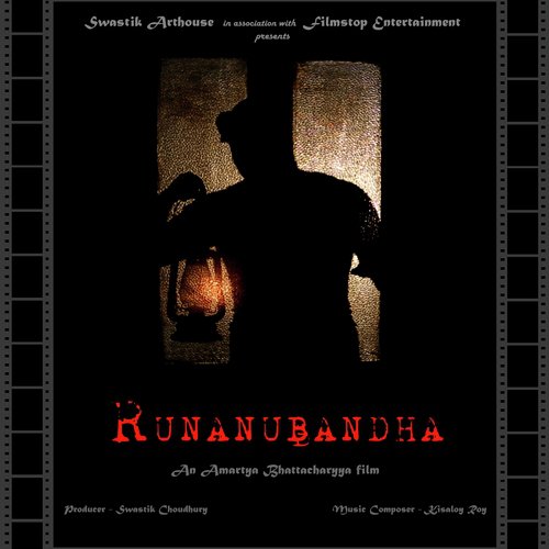 Runanubandha - Rupam Islam