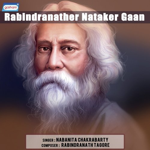 Ami Tomari Matir - Nabanita Chakrabarty
