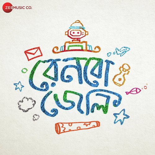 Koshto Tumi - Soukarya Ghosal, Nabarun Bose, Megh Banerjee