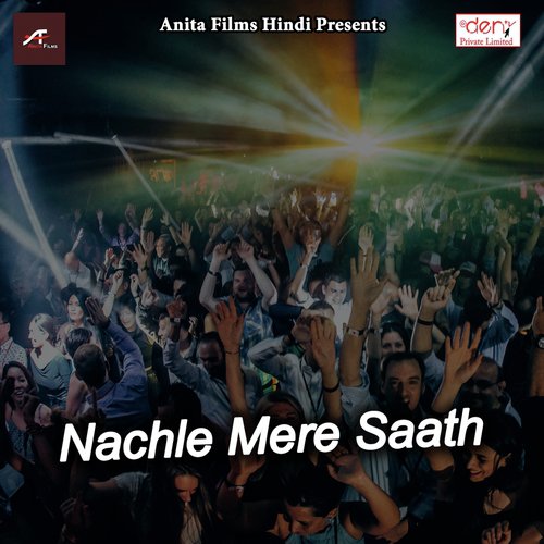 Bharat Maa Ki Jai Jaikar - Various Artists
