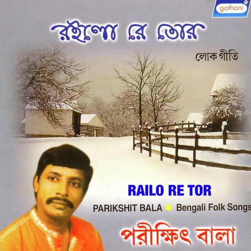 Ami Girjay Giye - Parikshit Bala