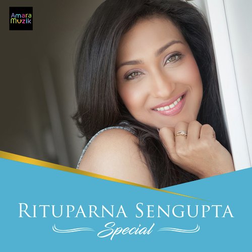 Rai Jaago - Various Artists