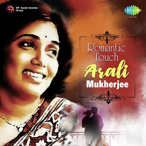 Takhon Tomar Ekush Bachhar - Aarti Mukherji, Shyamal Mitra