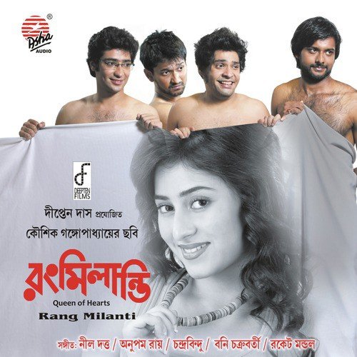 Tai Soi - Various Artists
