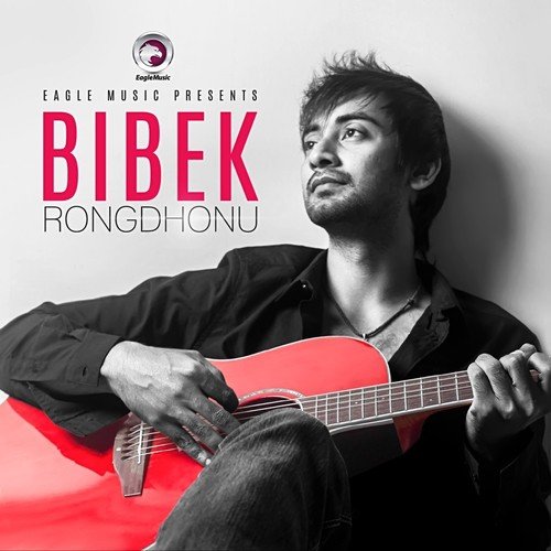 Mushkil - Bibek
