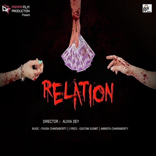 Its Relation - Pijush Chakraborty