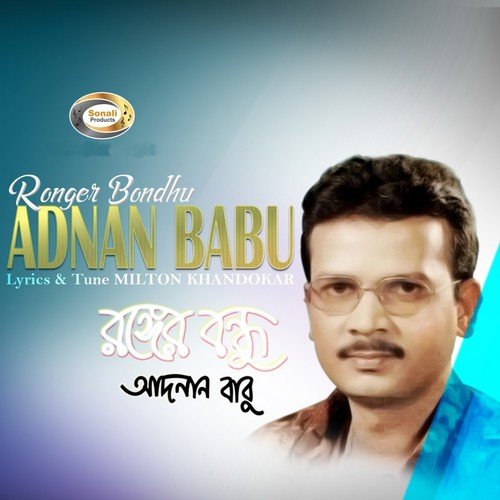 Ronjona - Adnan Babu
