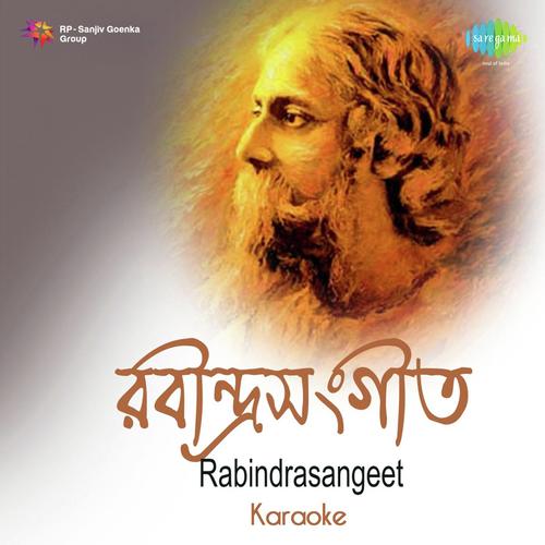Mora Bhangbo Taposh   Karaoke   Rabindrasangeet - Rabindranath Tagore