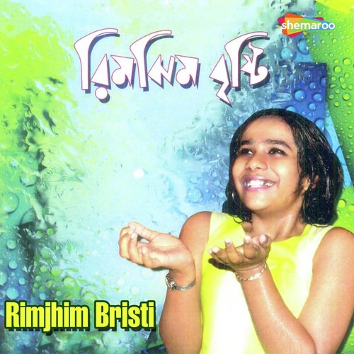 Amar Mayer Moto - Shreya Ghoshal