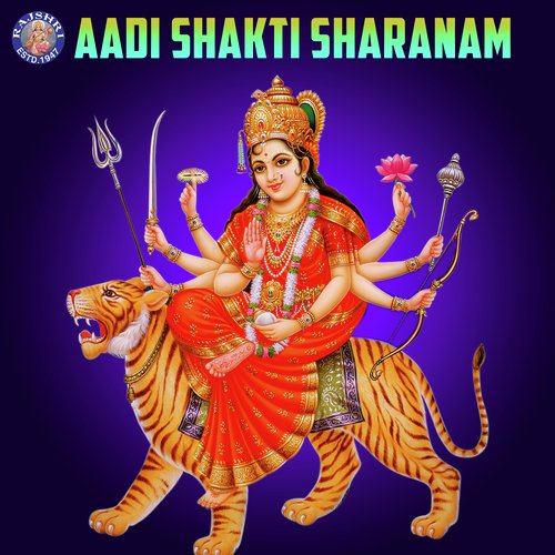 Om Aim Hrim Klim - Various Artists