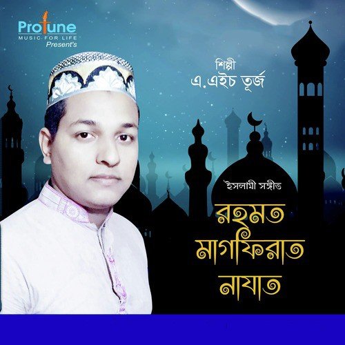 Rahmat Magphirat Nazat - A. H Turjo