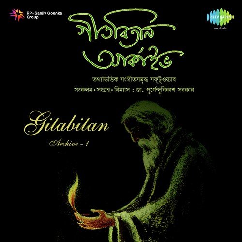 Mahanande Hero Go Sabe - Rabindranath Tagore