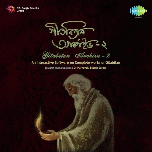 Bhuban Hoite Bhubanbasi - Rabindranath Tagore