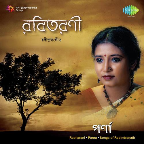 Bipul Tarang Re - Parna Maitra