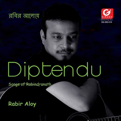 Aji Borishono - Diptendu