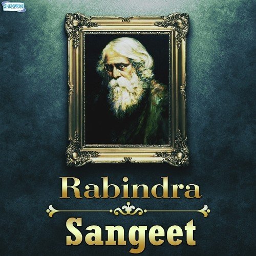 Moro Bhabanaro (From Anuranan (Bengali)) - Arup-Pranay