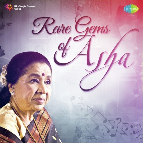 O Pakhi Ure Aay (From Jiban Rahasya) - R.D. Burman