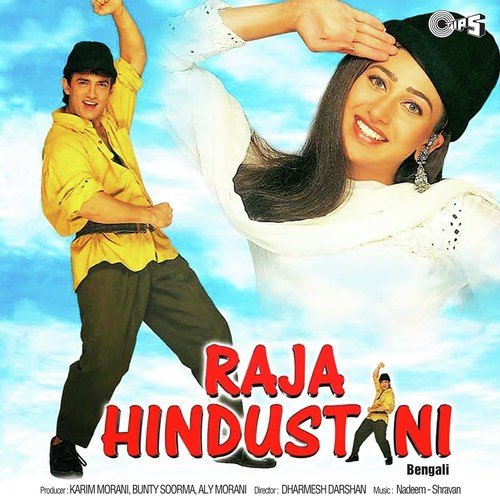 Pardesi Pardesi - Nadeem-Shravan