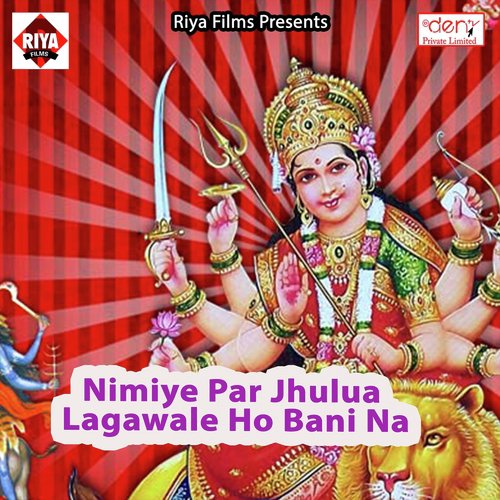 Leke Karikhai Haadi Se Hum Mareb - Various Artists