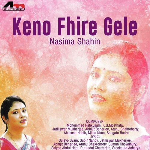 Ami Ek Sagore - Amal Baowali, Jayanta Dey