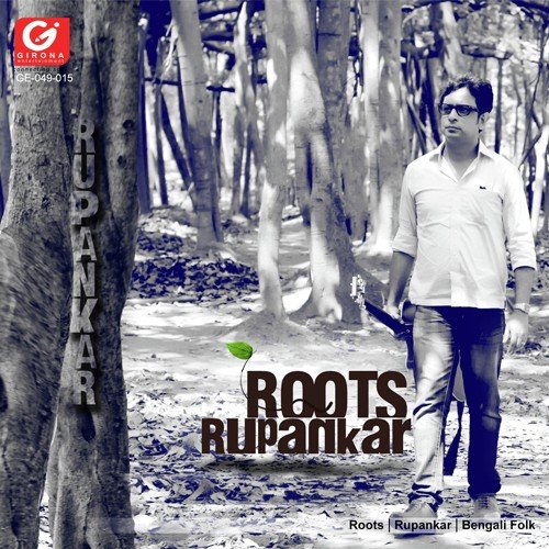 Chander Gaye Chand Legeche - Rupankar