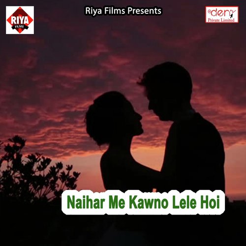 Jo Mera Jila Jayega To Fat Jayega - Various Artists