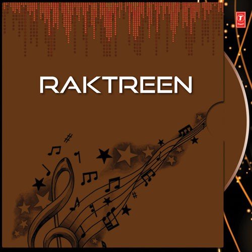 Bansi Te Dakle - Ajoy Das