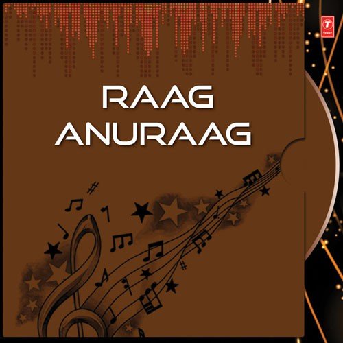 Moumachhi Gungun - Indrani Sen