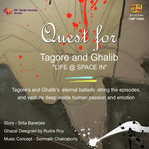 Chander Hasir Bandh Bhengeche - Rabindranath Tagore