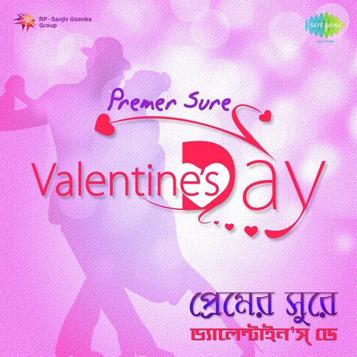 2441139   Bela Bose - Various Artists