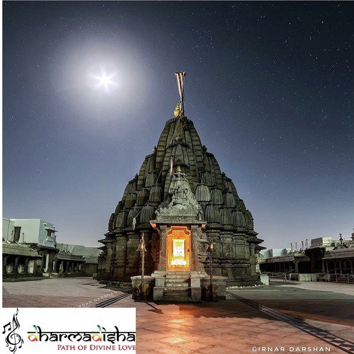 Ab Saup Diya - Paras Gada, Prashant Shah (Dikubhai)