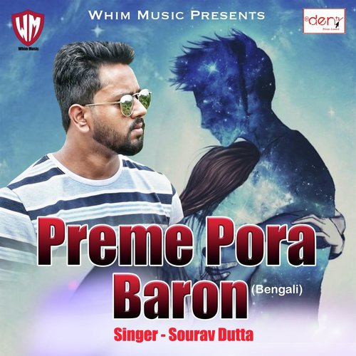 Preme Pore Baron - Sourav Dutta