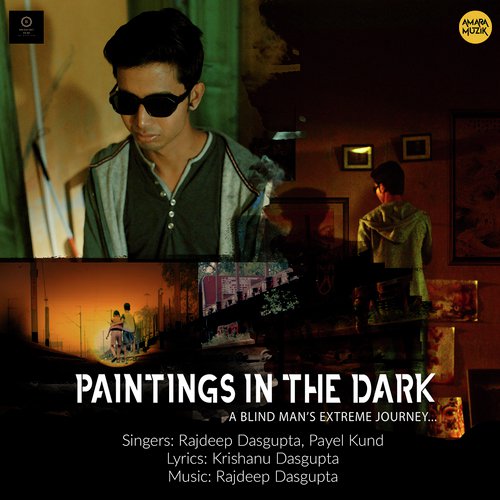 Chineche Mon - Rajdeep Dasgupta