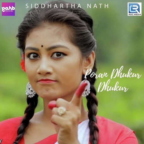 Poran Dhukur Dhukur - Siddarth Sinha