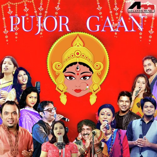 Pindare Polaser Bon - Various Artists