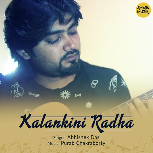 Kalankini Radha - Purab Chakraborty