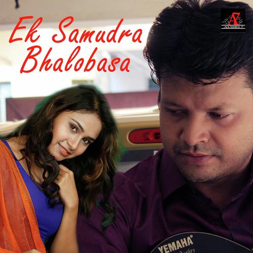 Ek Samudro Bhalobasa - Somashreya Mazumder
