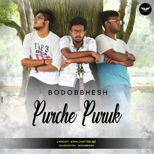 Purche Puruk - Bodobbhesh