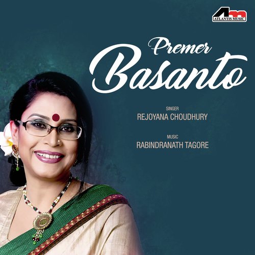 Phaguner Purnima Elo - Shraboni Sen, Rejoyana Choudhury