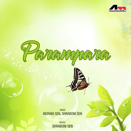 Aamar Jibon Patra - Indrani Sen, Shraboni Sen