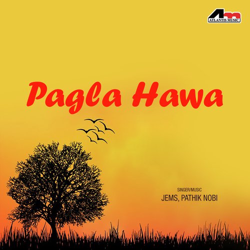 Prem Jamunar Jole - Jems