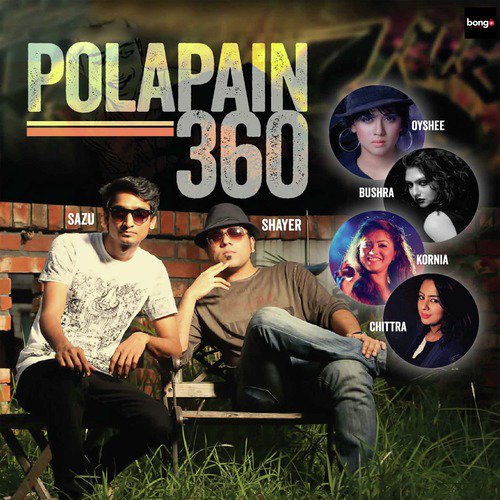 Polapain - Shayer