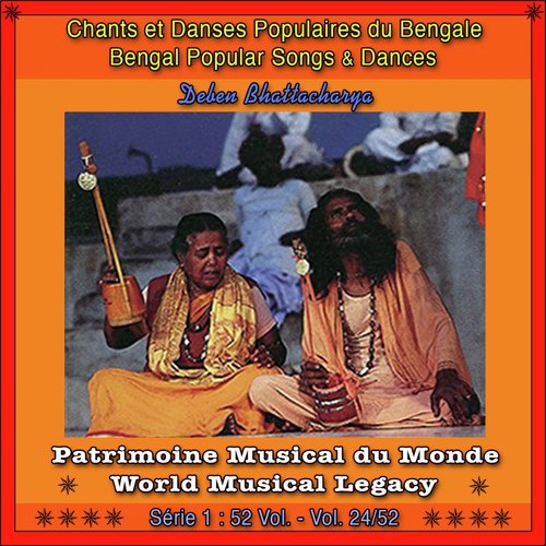 Chant Et Danse De La Moisson - Deben Bhattacharya