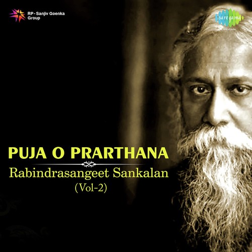 Mitilo Sob Khuda - Sudeshna Sanyal Rudra