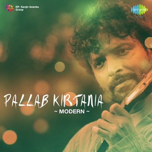 Ekhano Sakalbela   With Narration - Pallav Kirtania