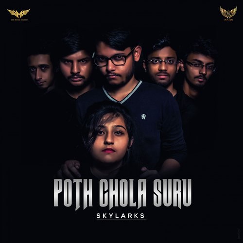 Sonkhochil - Skylarks